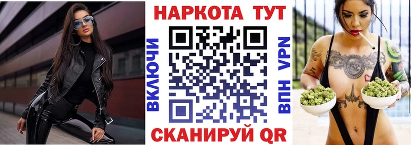 Виды наркотиков купить Наволоки ГАШ  Амфетамин  СК  МАРИХУАНА  Меф  Cocaine 