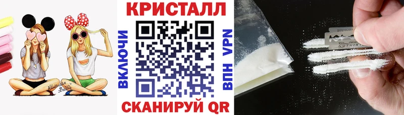 Амфетамин Розовый  mega ссылки  Наволоки  даркнет сайт 