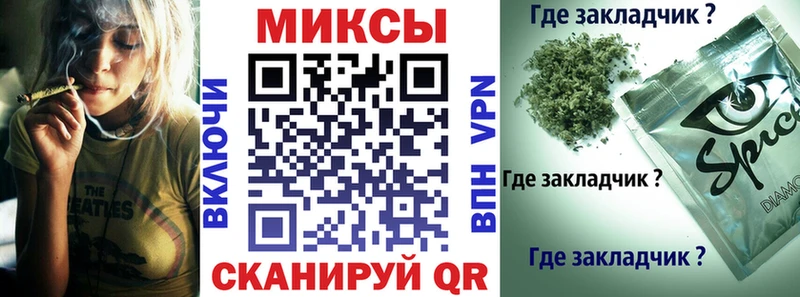 гидра рабочий сайт  Наволоки  БУТИРАТ Butirat  купить наркоту 
