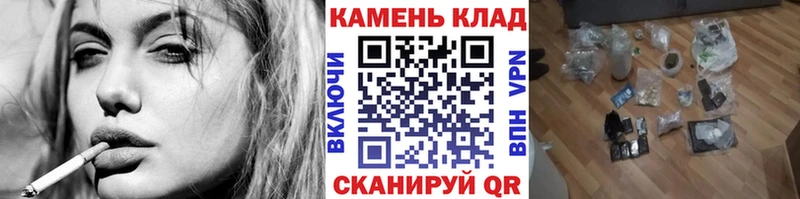 ГАШИШ индика сатива  Наволоки 