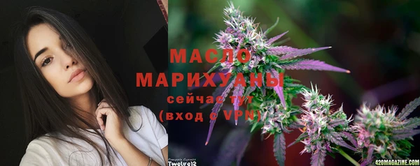 ПСИЛОЦИБИНОВЫЕ ГРИБЫ Алексеевка
