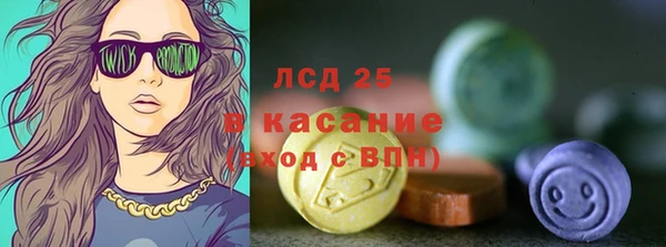 марихуана Алзамай