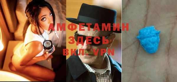 марихуана Алзамай