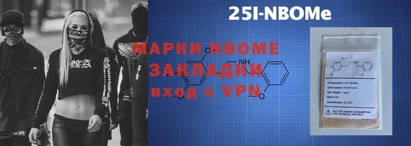 PSILOCYBIN Алексин
