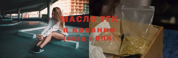 ПСИЛОЦИБИНОВЫЕ ГРИБЫ Алексеевка