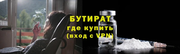 не бодяженный Покров