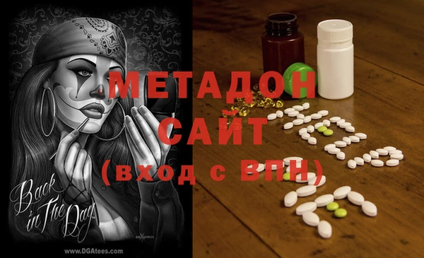 марихуана Алзамай