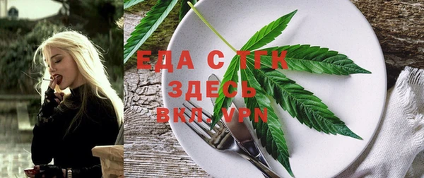 марихуана Алзамай