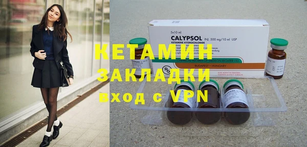 PSILOCYBIN Алексин