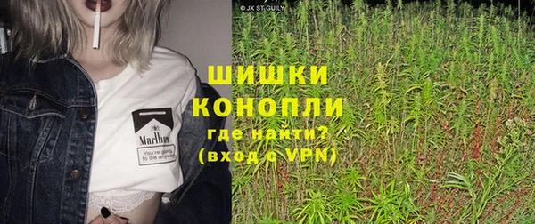 МДМА Покачи