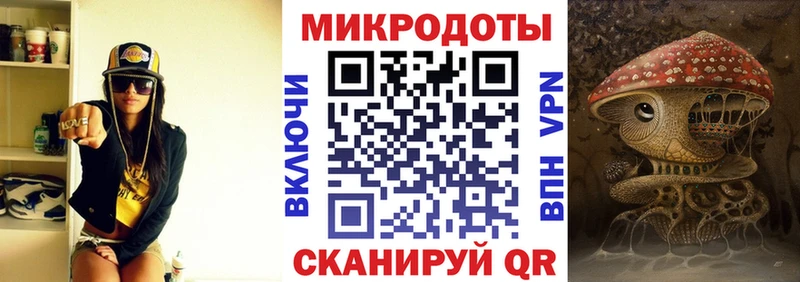Псилоцибиновые грибы прущие грибы  Наволоки 