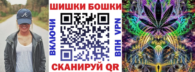 KRAKEN маркетплейс  сколько стоит  Наволоки  Бошки Шишки AK-47 